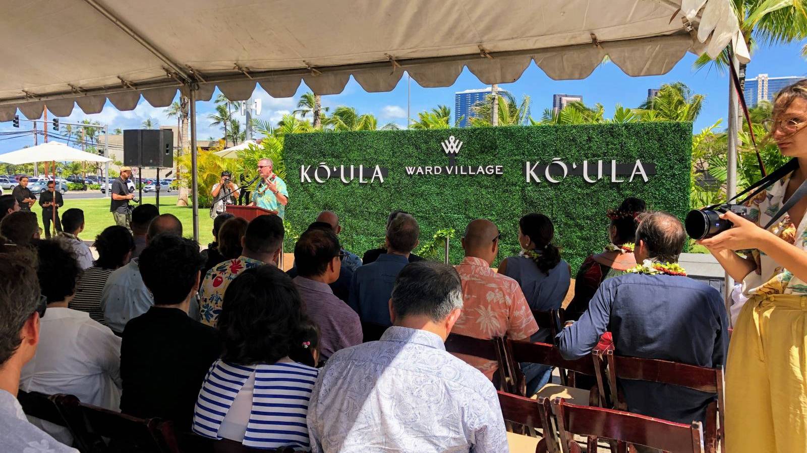 Ko'ula Groundbreaking - Newest Condo at Ward Village in Honolulu - Hawaii  Real Estate Market & Trends