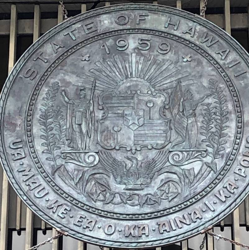 Hawaii State seal on Capital Building