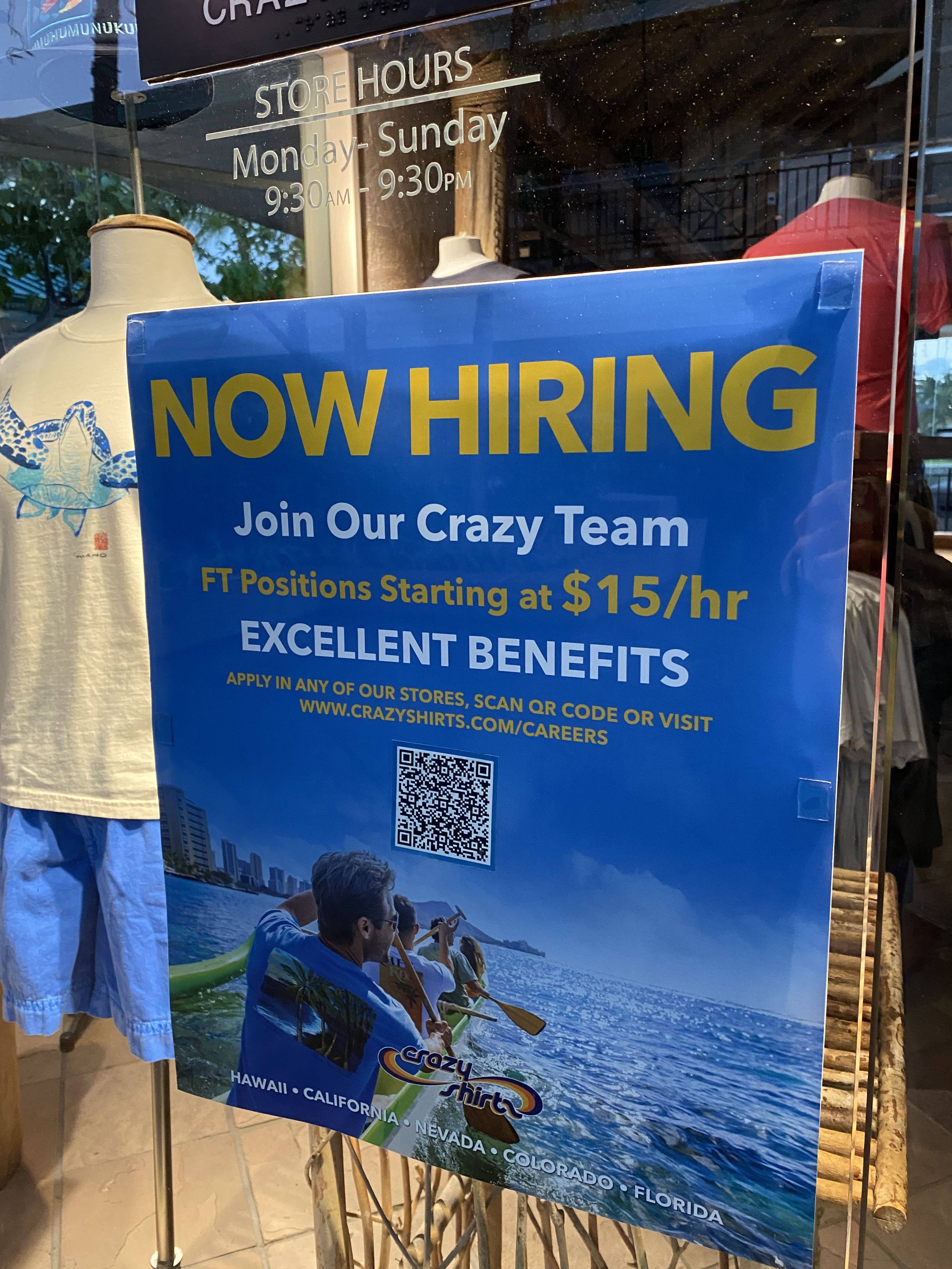 now hiring sign