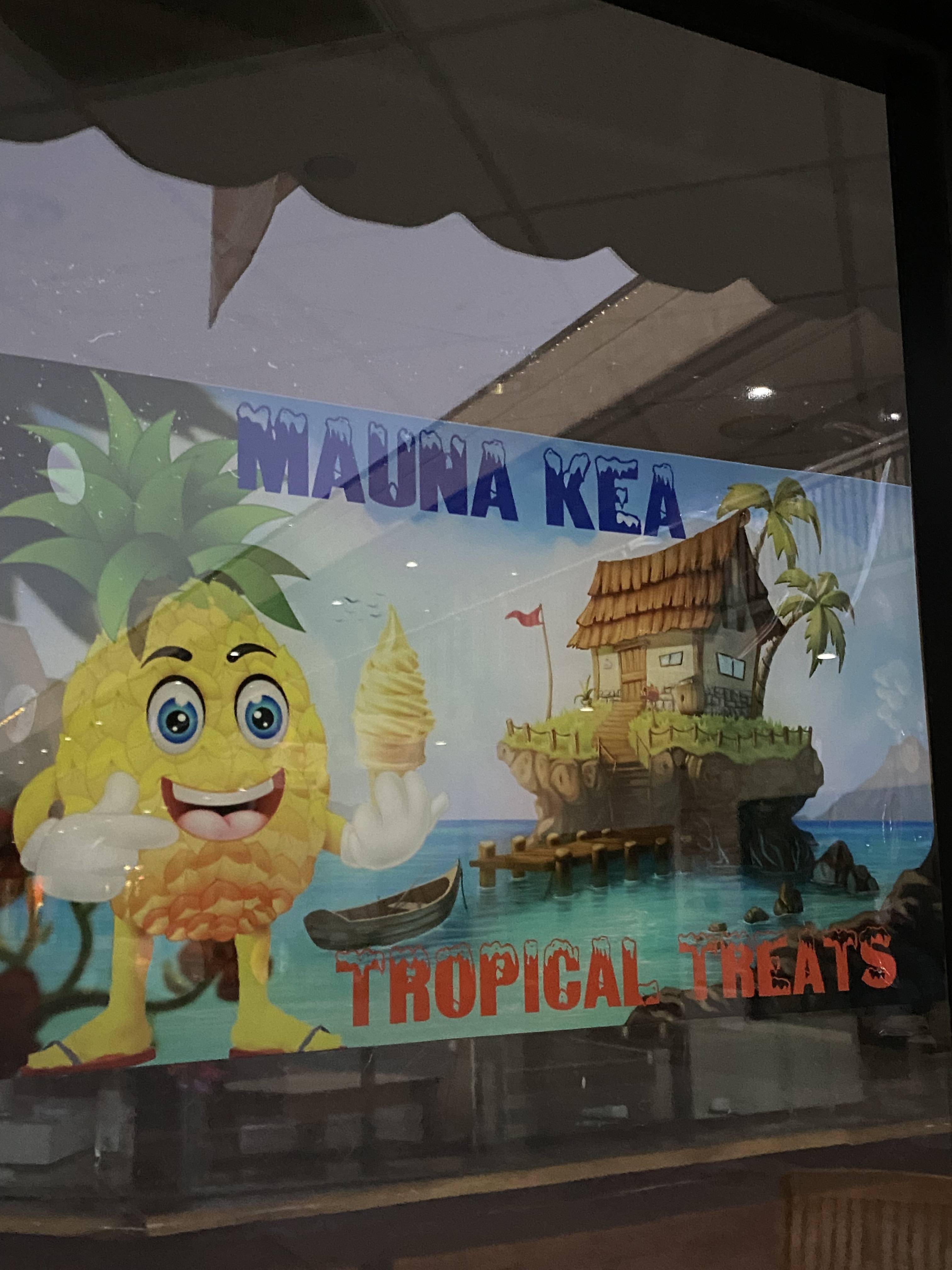 mauna kea tropical treats