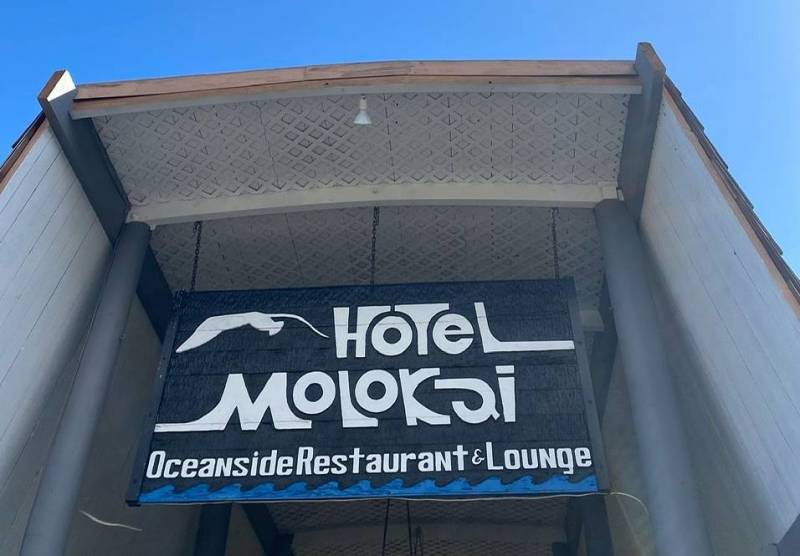 hotel molokai oceanside restaurant and lounge