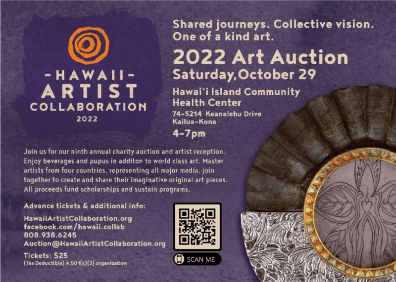 hawaii artist collaboration 2022