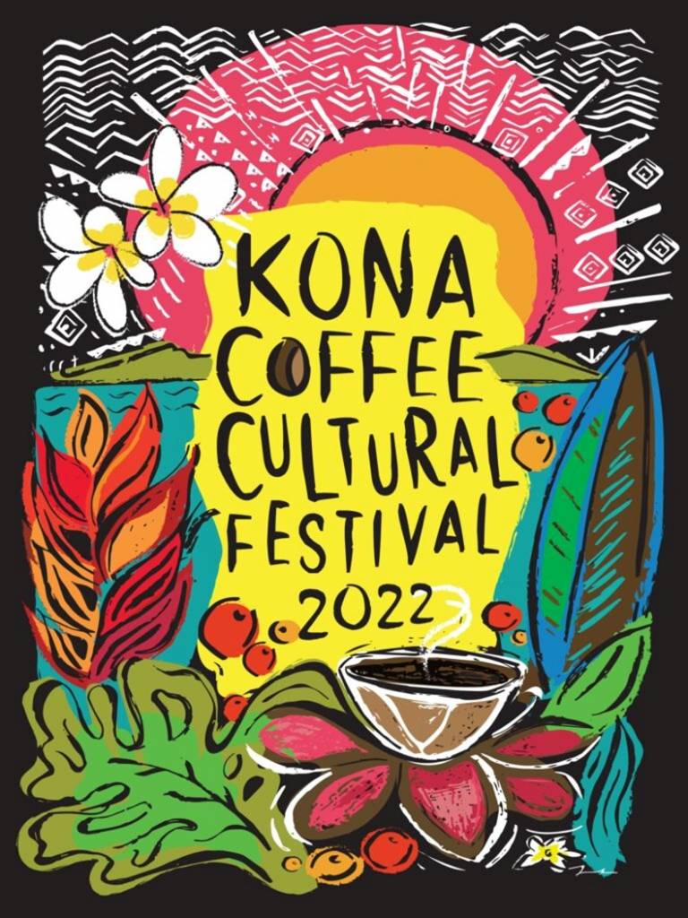 colorful illustrated poster for kona coffee cultural festival 2022
