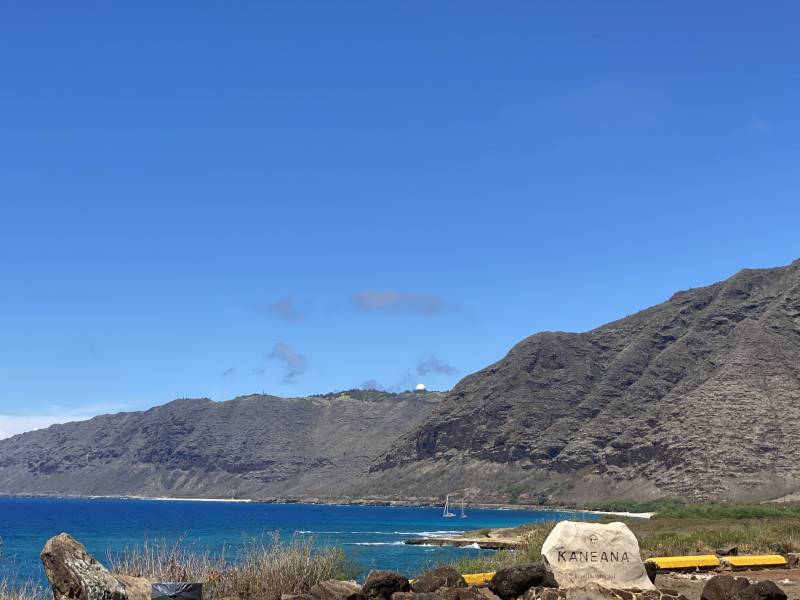 view from kaena point
