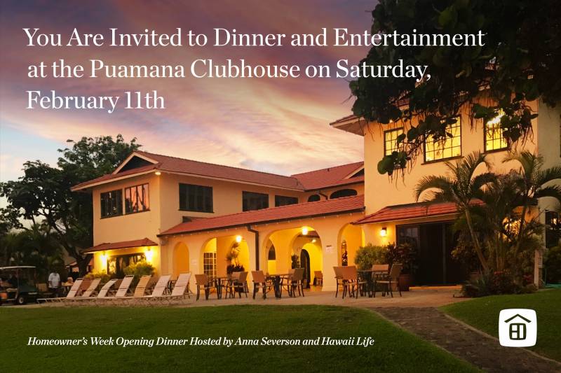 invitation to puamana homeowners dinner