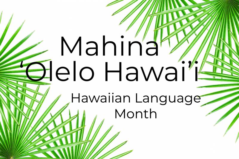 hawaiian language month