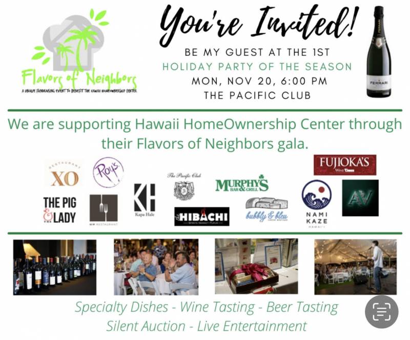 invitation to home ownership center holiday party