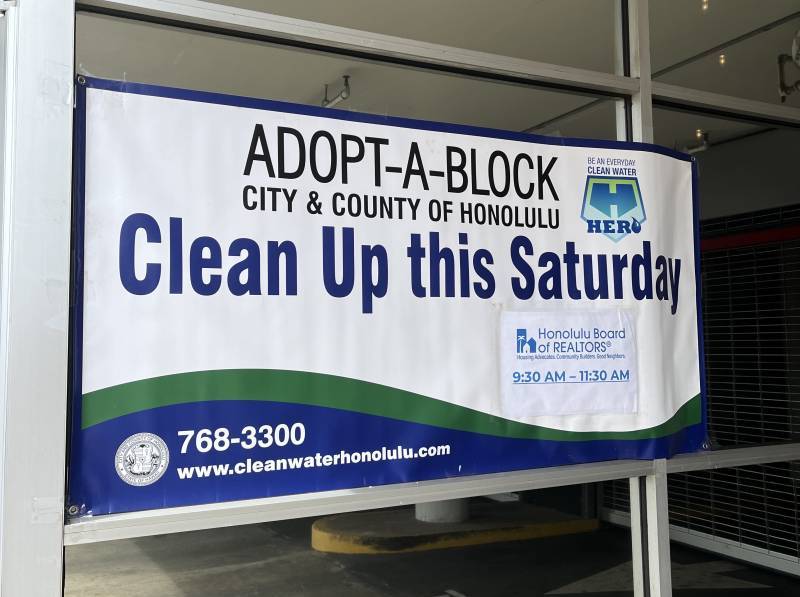 adopt a block clean up sign