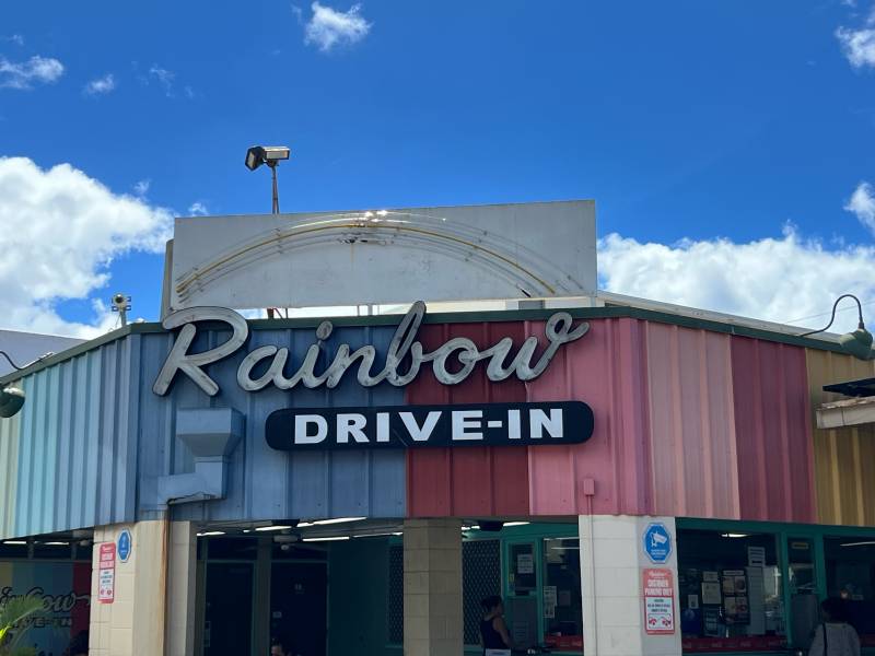 rainbow drive in in honolulu oahu