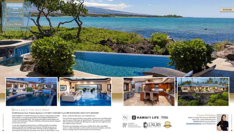 big island luxury home magazine spread