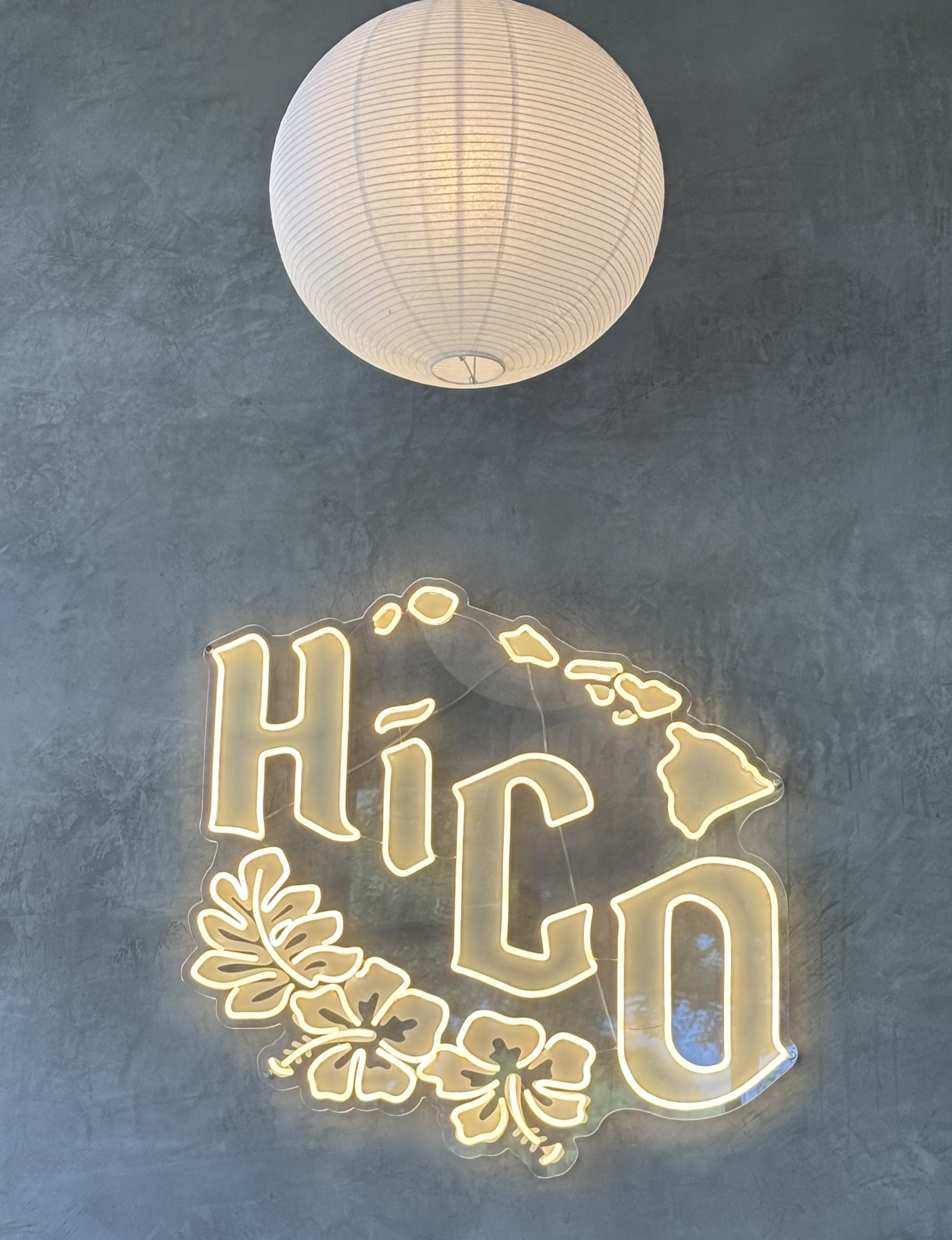 sign for hico coffee shop