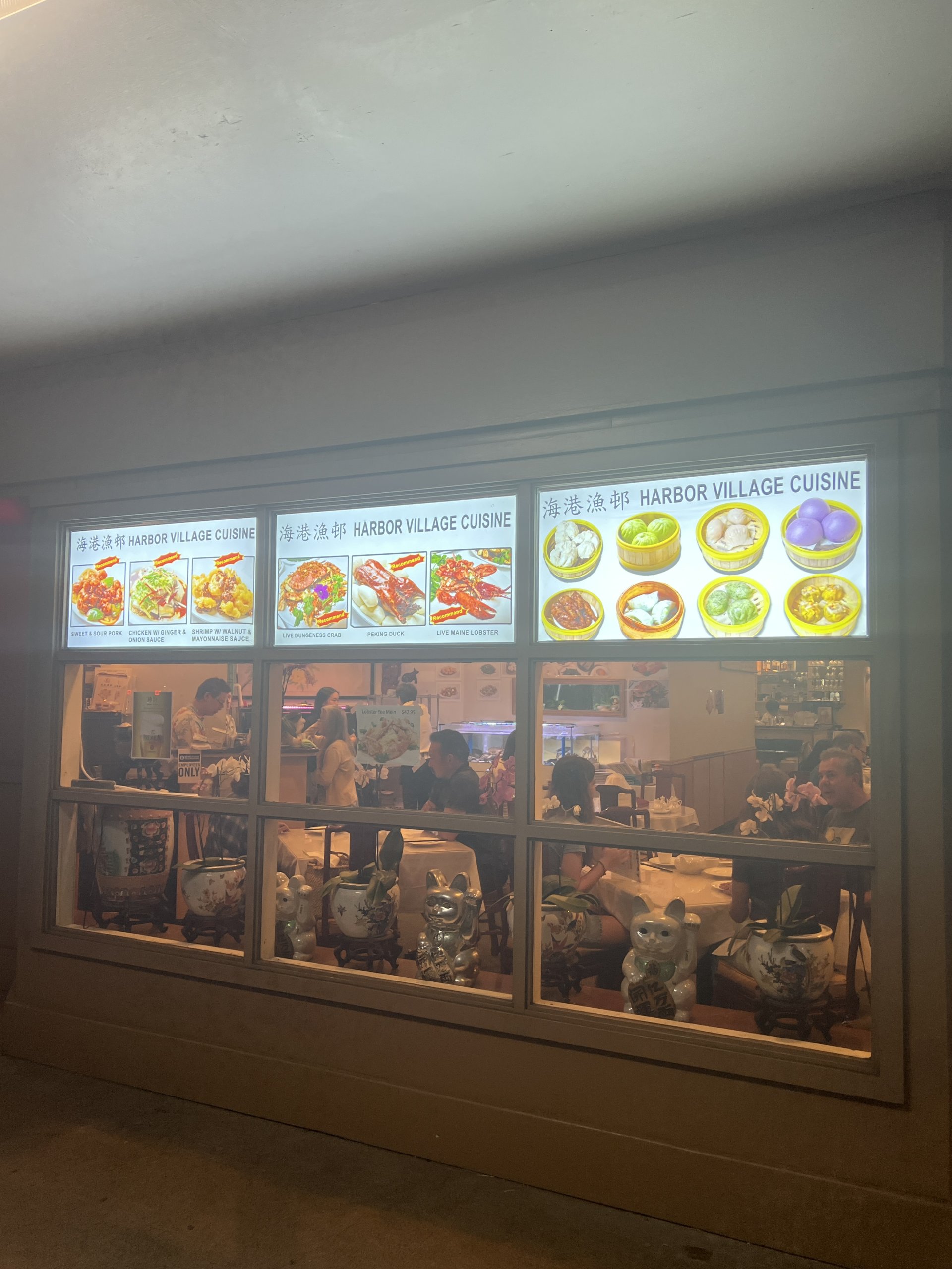 harbor village cuisine hawaii kai