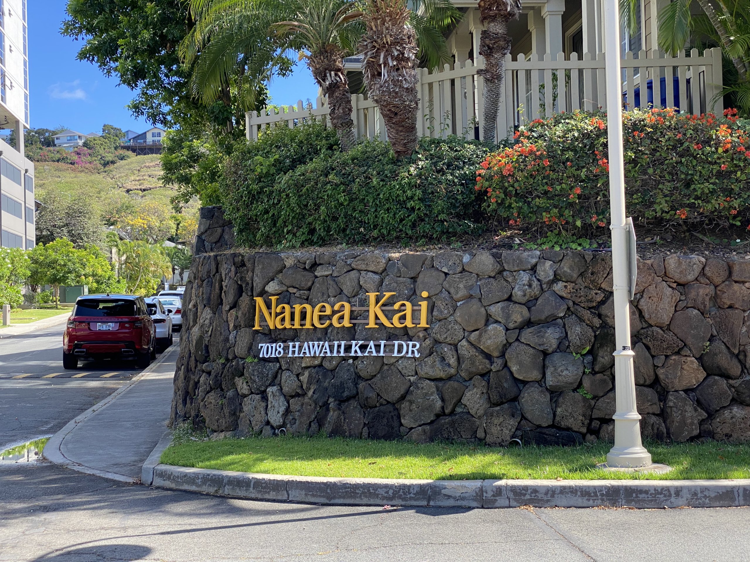 nanea kai condos oahu